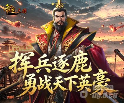 简介